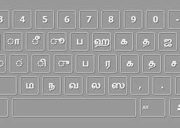 windows 10 tamil keyboard download