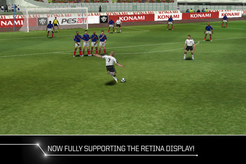 pes 2011 online play