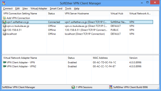 softether vpn slow