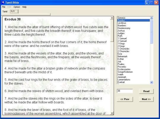 tamil bible for windows 7