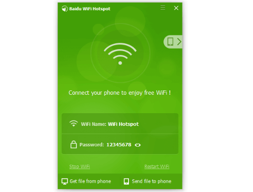 baidu wifi hotspot pc