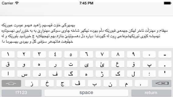 Kurdish keyboard for mac