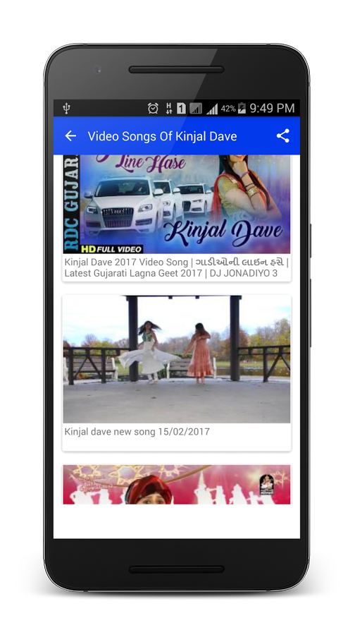 Kinjal Dave Nu Xxx - Video Songs Of Kinjal Dave Download and Install | Android
