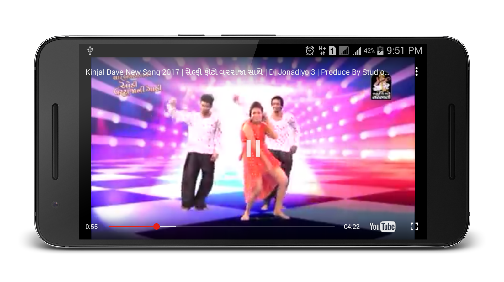 1607px x 900px - Video Songs Of Kinjal Dave Download and Install | Android