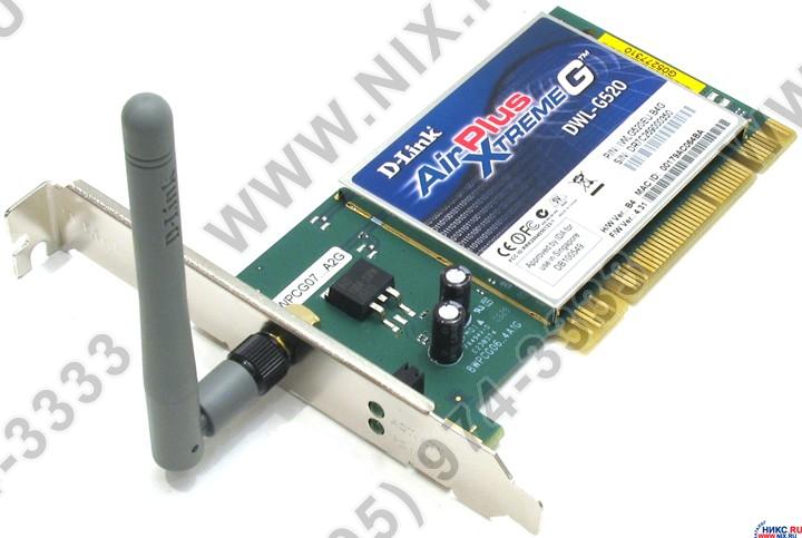 D-Link AirPlus DWL-G520 Adapter Download Install | Windows