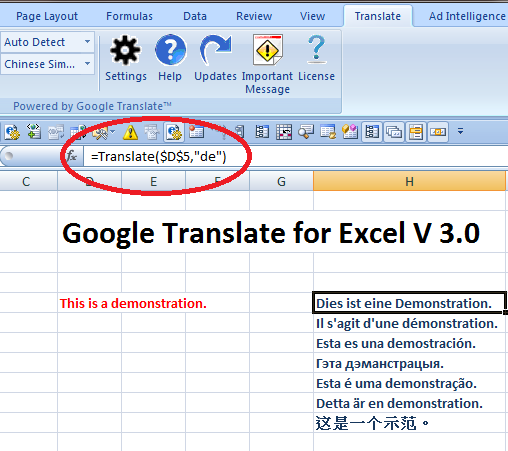 Google Translate For Excel Descargar E Instalar Windows