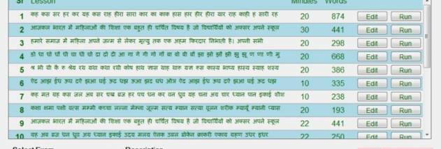 hindi typing keyboard image full hd
